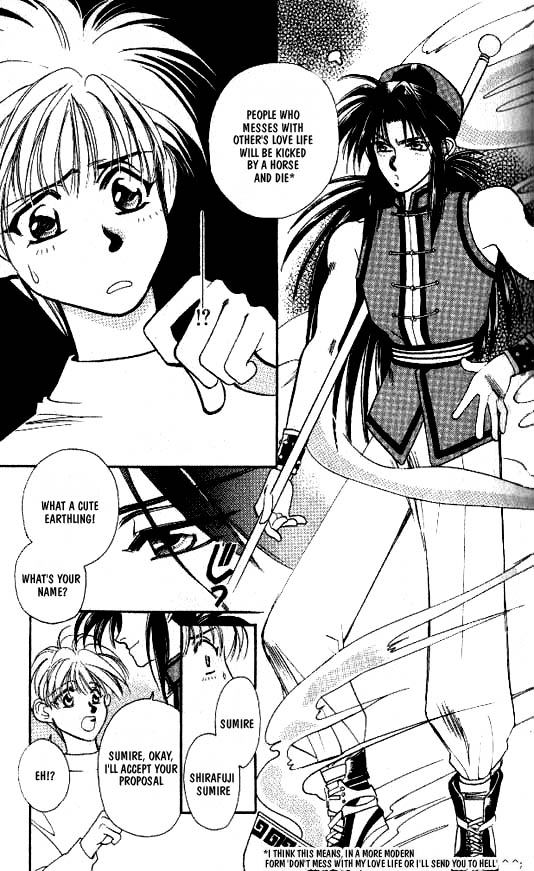 How About Some Ramen!? Chapter 1 page 11 - 