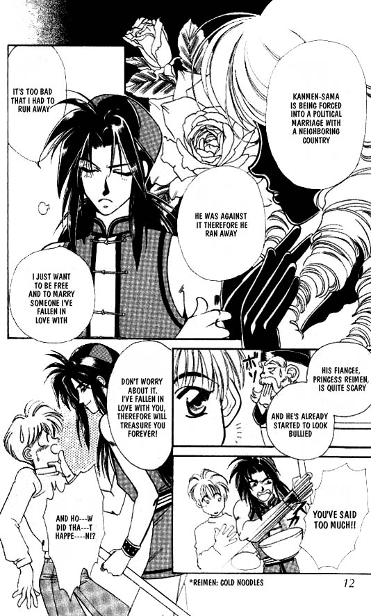 How About Some Ramen!? Chapter 1 page 14 - 
