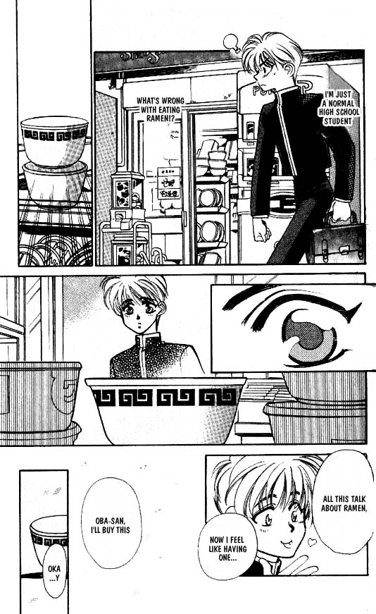 How About Some Ramen!? Chapter 1 page 7 - 