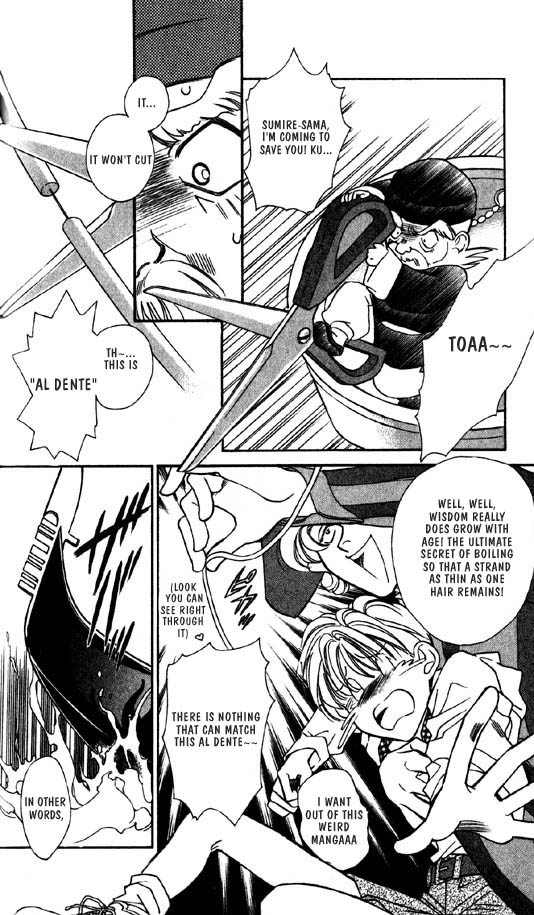 How About Some Ramen!? Chapter 2.1 page 17 - 