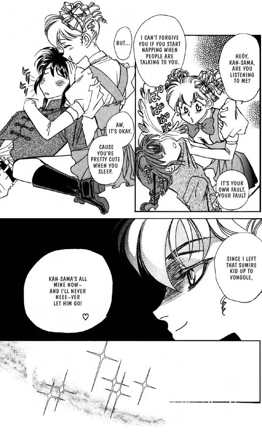 How About Some Ramen!? Chapter 2.1 page 20 - 