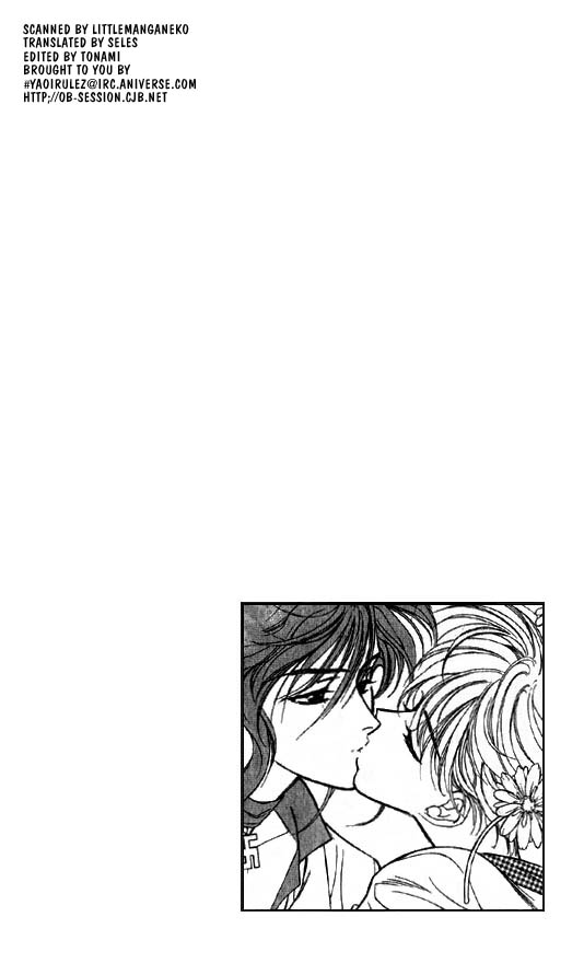 How About Some Ramen!? Chapter 2.1 page 3 - 