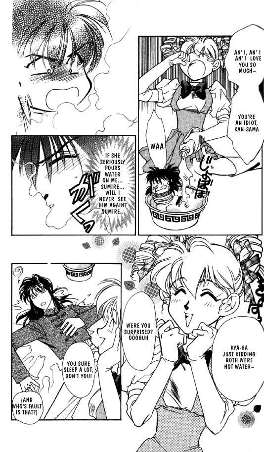 How About Some Ramen!? Chapter 2.2 page 11 - 