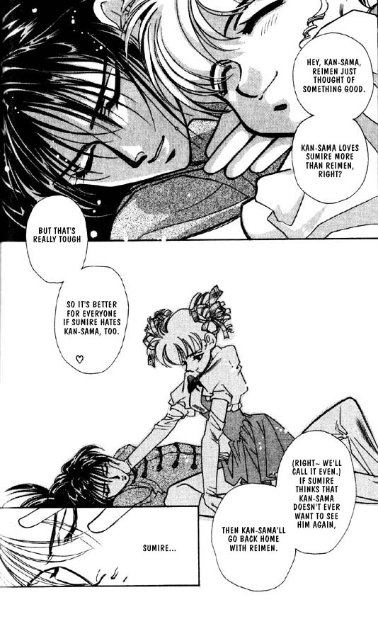 How About Some Ramen!? Chapter 2.2 page 12 - 