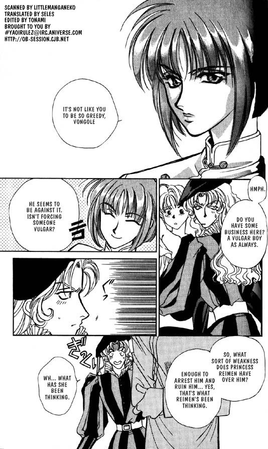 How About Some Ramen!? Chapter 2.2 page 3 - 