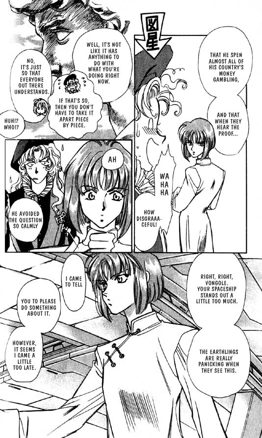 How About Some Ramen!? Chapter 2.2 page 4 - 