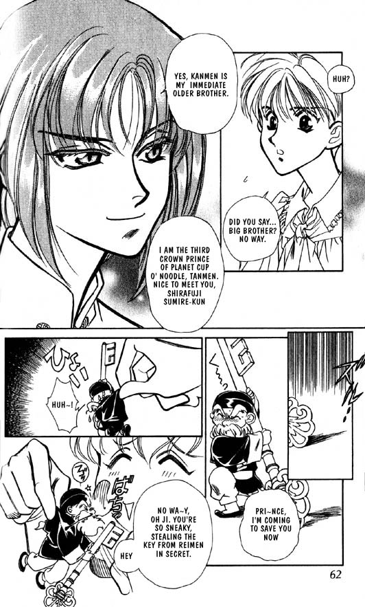 How About Some Ramen!? Chapter 2.2 page 8 - 