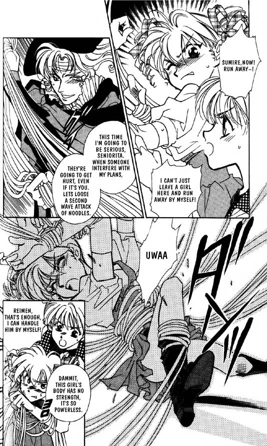 How About Some Ramen!? Chapter 2.3 page 2 - 