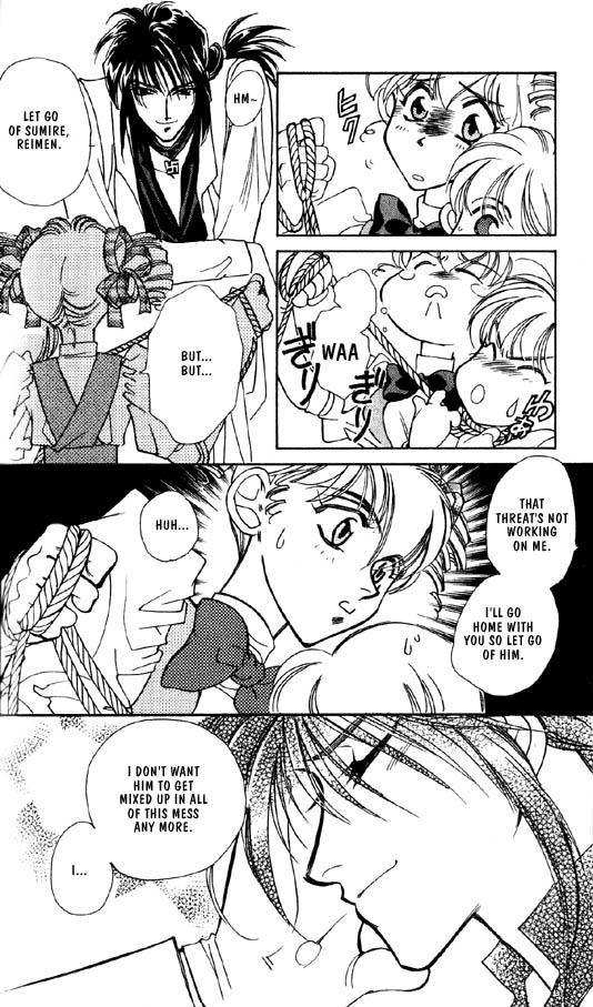 How About Some Ramen!? Chapter 2.3 page 12 - 
