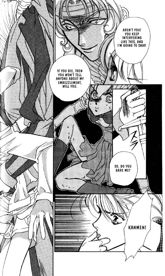 How About Some Ramen!? Chapter 2.3 page 8 - 