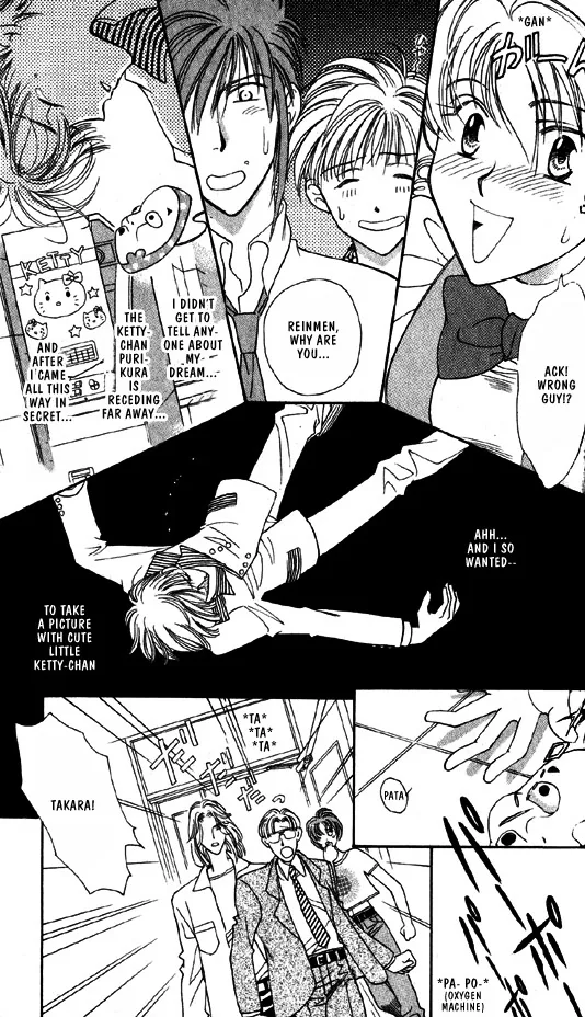 How About Some Ramen!? Chapter 3.1 page 18 - 