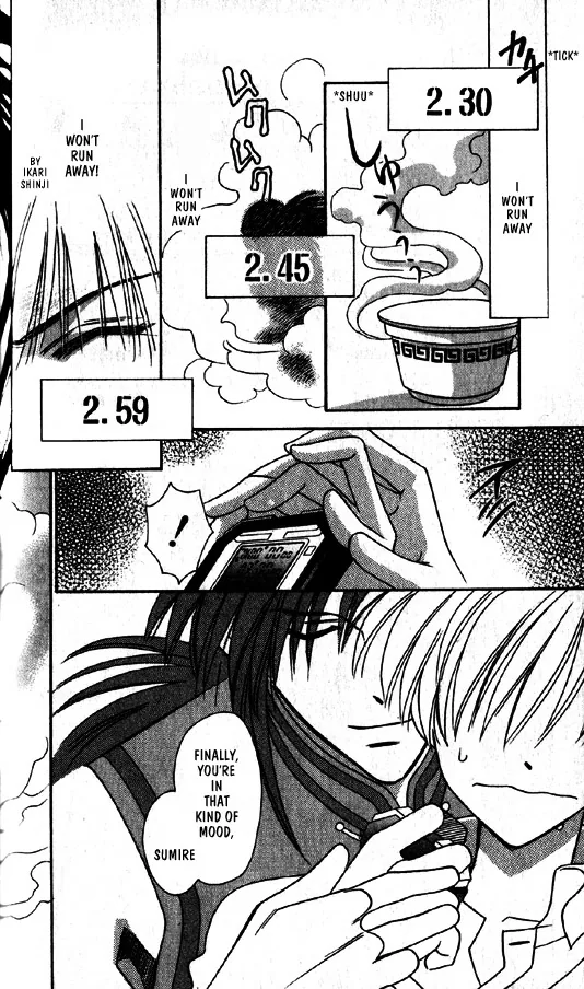 How About Some Ramen!? Chapter 3.1 page 7 - 