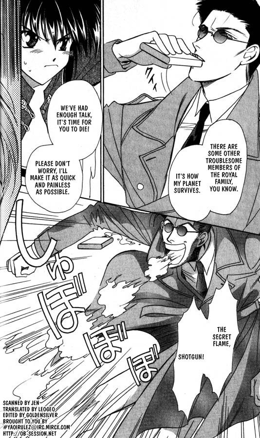 How About Some Ramen!? Chapter 3.3 page 2 - 
