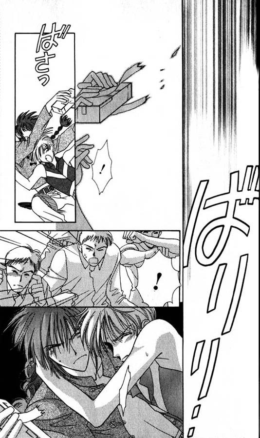How About Some Ramen!? Chapter 3.3 page 15 - 
