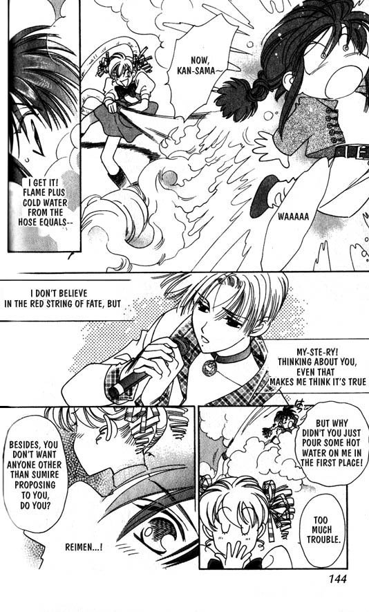 How About Some Ramen!? Chapter 3.3 page 6 - 