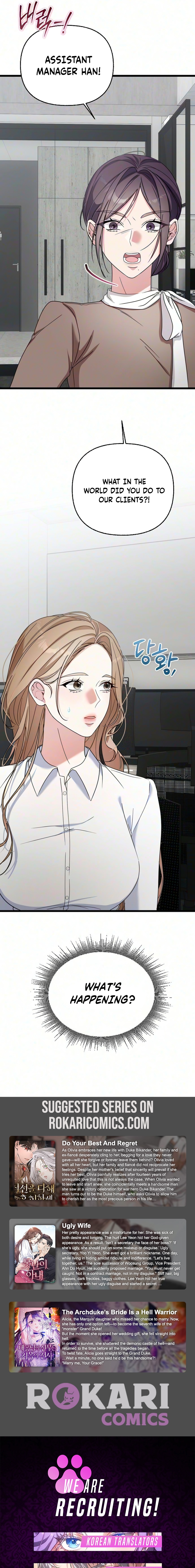 How Dare I Covet You Chapter 12 page 14 - 