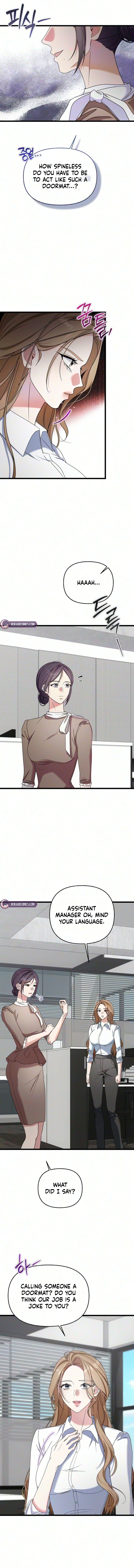 How Dare I Covet You Chapter 13 page 2 - 