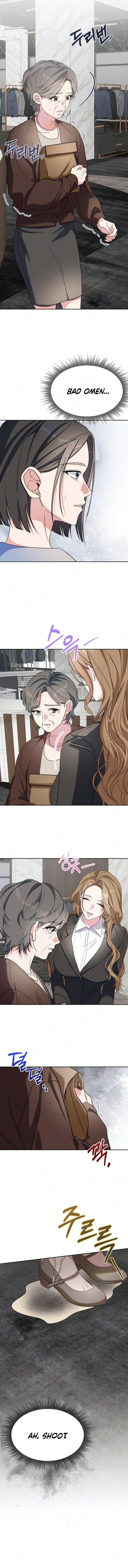 How Dare I Covet You Chapter 4 page 5 - 