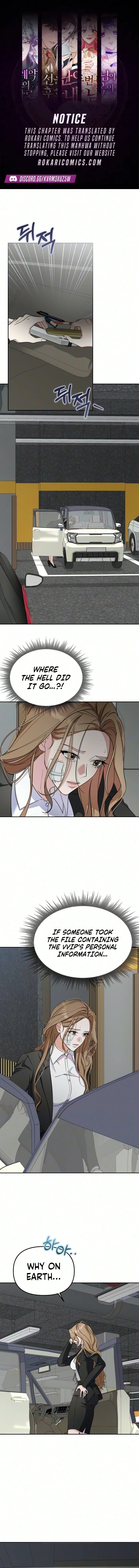 How Dare I Covet You Chapter 5 page 1 - 