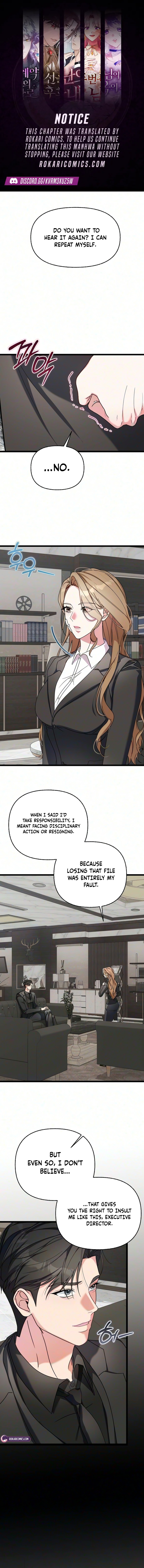 How Dare I Covet You Chapter 6 page 1 - 