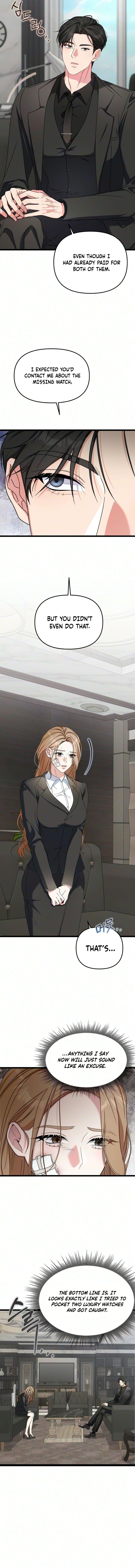 How Dare I Covet You Chapter 6 page 4 - 