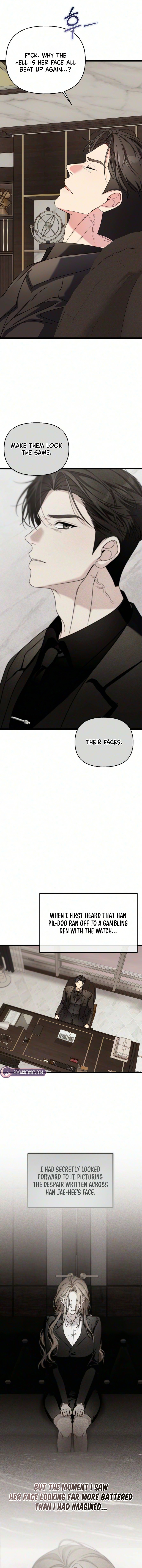 How Dare I Covet You Chapter 7 page 2 - 