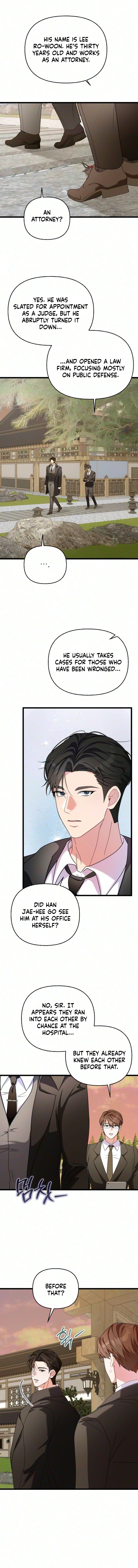How Dare I Covet You Chapter 8 page 8 - 