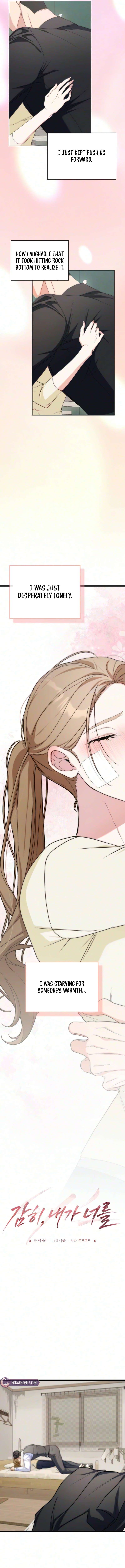 How Dare I Covet You Chapter 9 page 7 - 