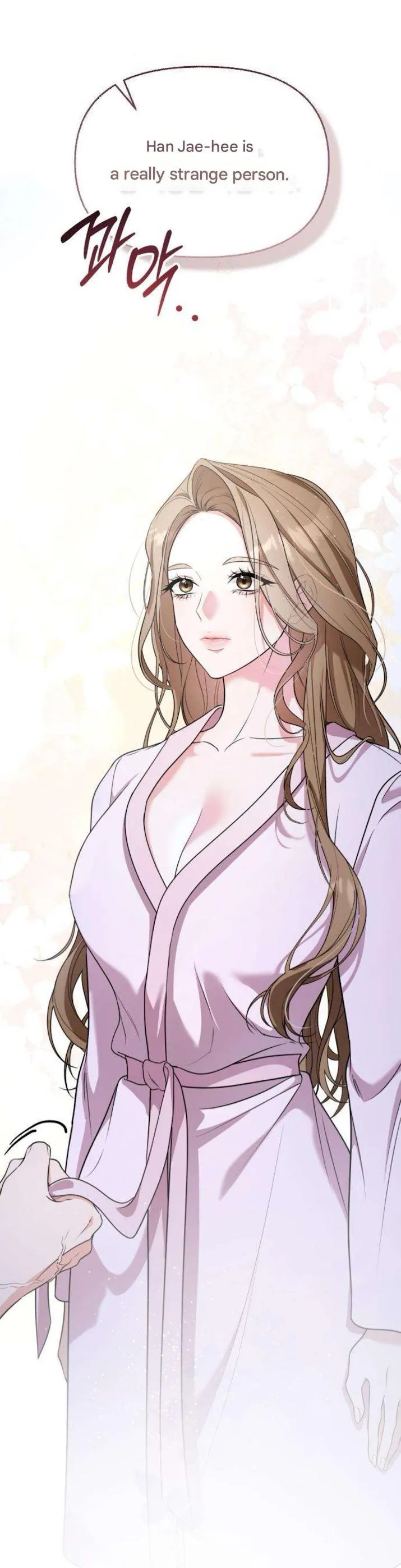 How Dare I Do You Chapter 0 page 1 - 