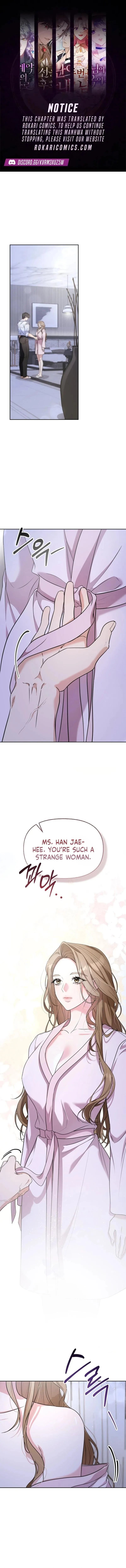 How Dare I Do You Chapter 1 page 1 - 