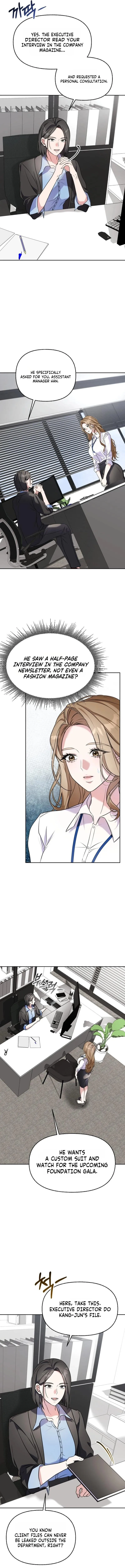 How Dare I Do You Chapter 1 page 7 - 