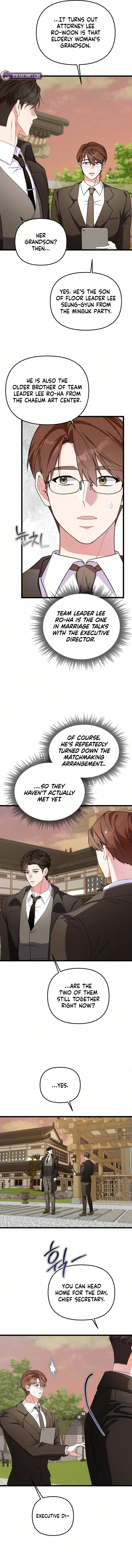 How Dare I Do You Chapter 8 page 10 - 