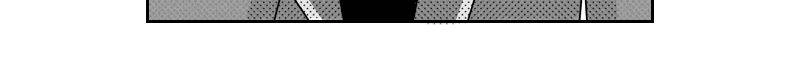 How Dare You Chapter 18 page 22 - 