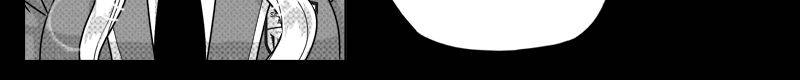 How Dare You Chapter 18 page 54 - 