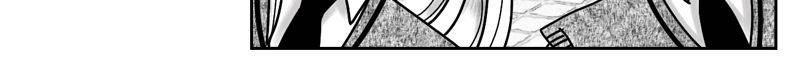 How Dare You Chapter 19 page 18 - 