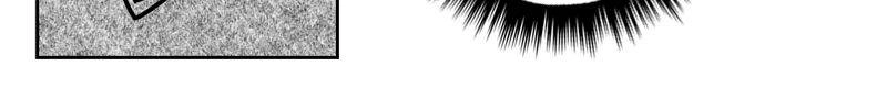 How Dare You Chapter 19 page 30 - 