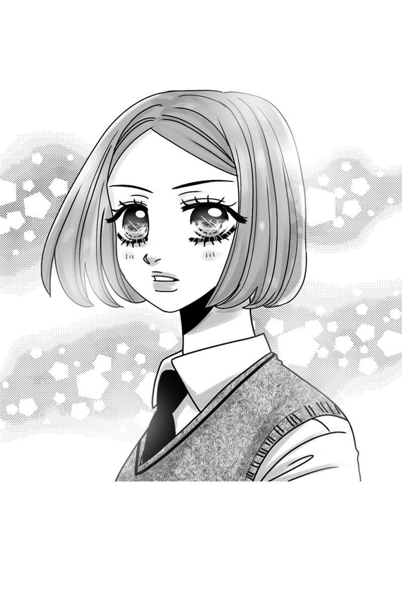 How Dare You Chapter 19 page 33 - 