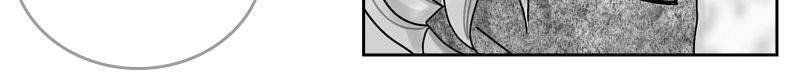 How Dare You Chapter 20 page 12 - 
