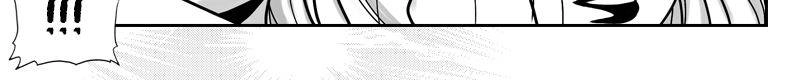 How Dare You Chapter 20 page 4 - 