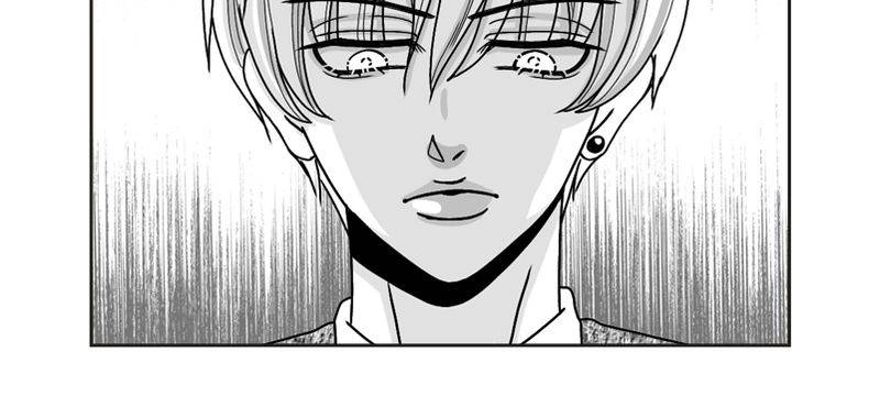 How Dare You Chapter 20 page 49 - 