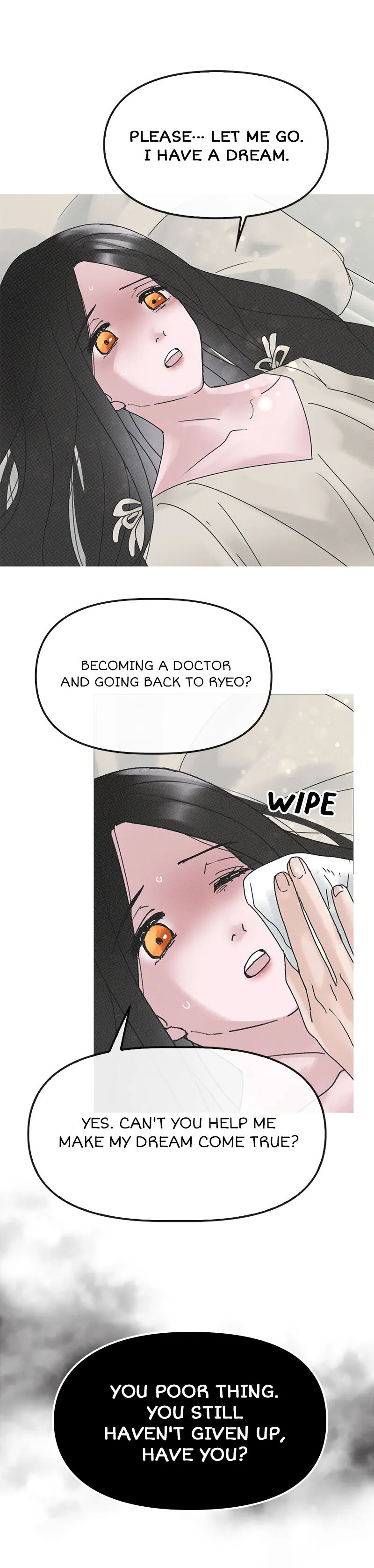 How Dare You Chapter 22 page 19 - 