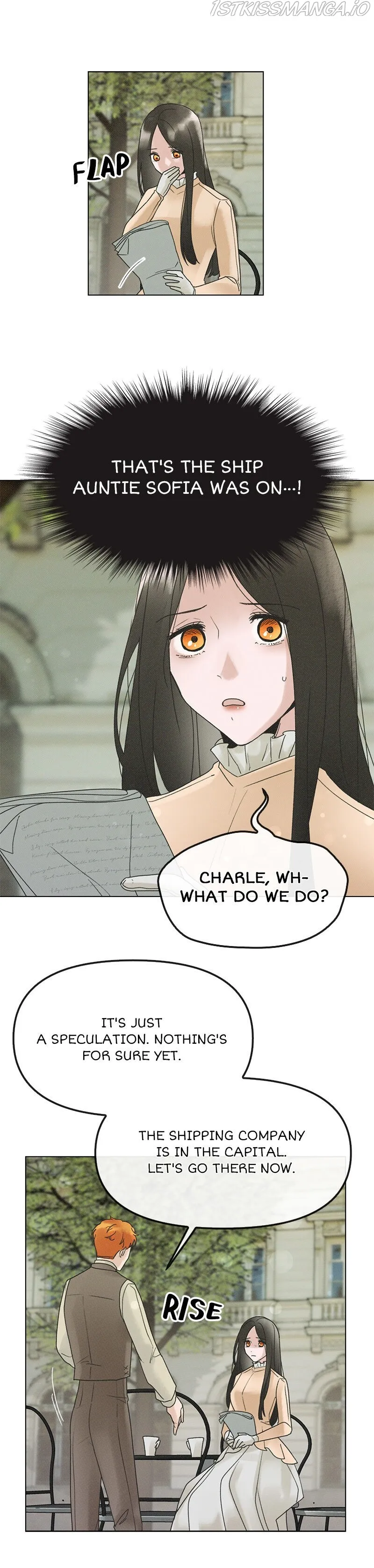 How Dare You Chapter 29 page 4 - 
