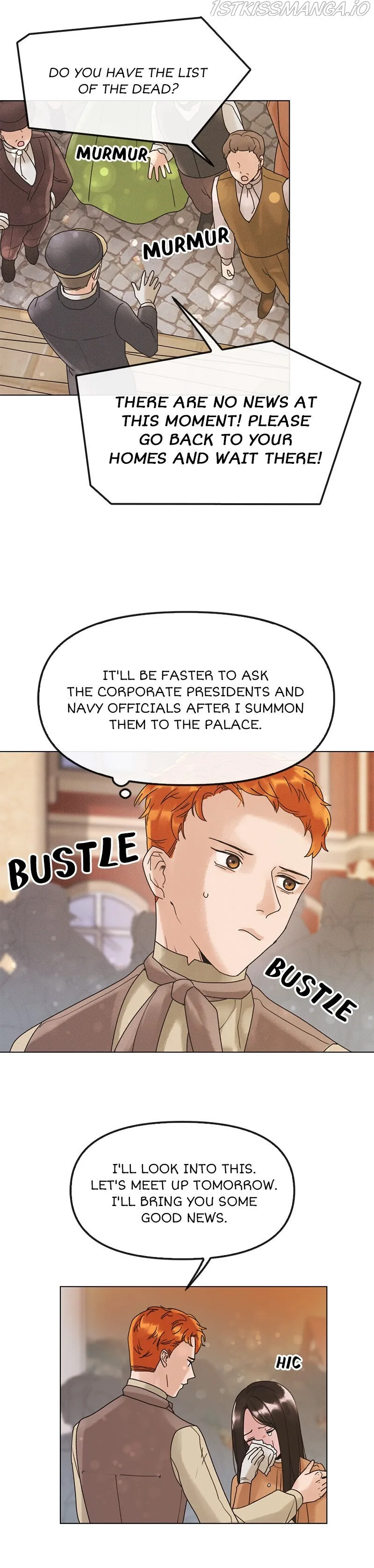 How Dare You Chapter 29 page 7 - 