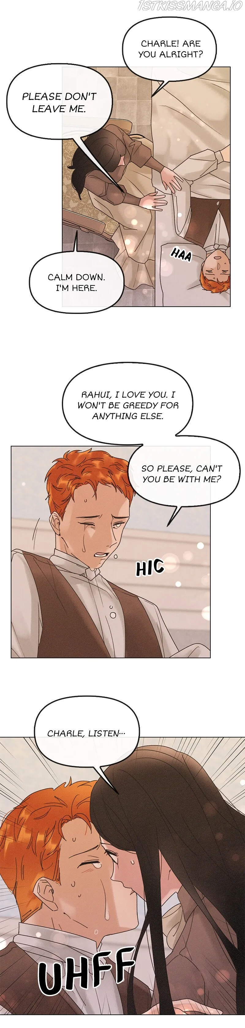 How Dare You Chapter 31 page 15 - 