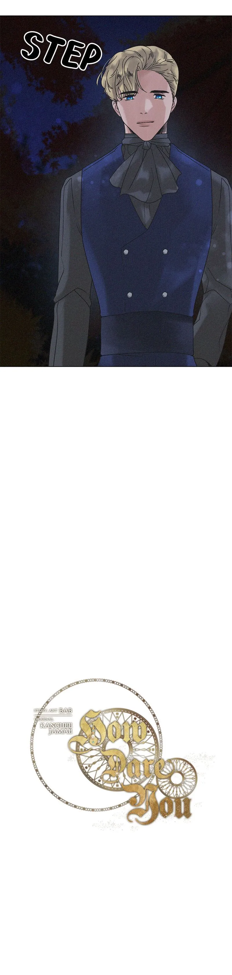 How Dare You Chapter 33 page 23 - 