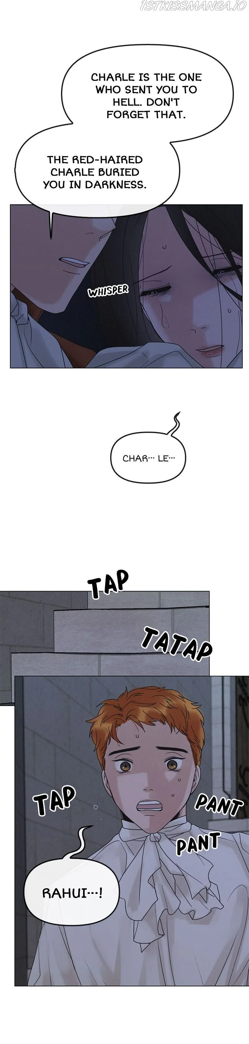 How Dare You Chapter 34 page 21 - 