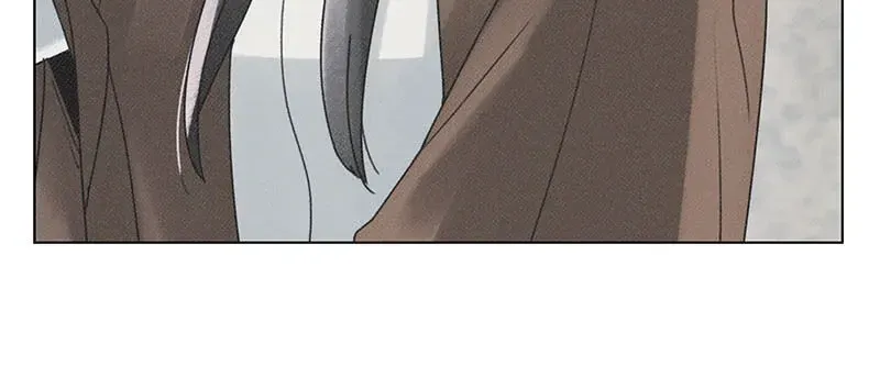 How Dare You Chapter 40.1 page 18 - 