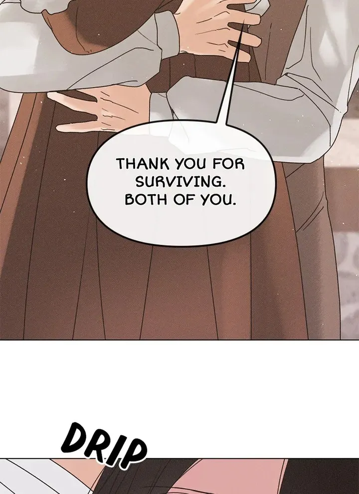 How Dare You Chapter 41 page 42 - 