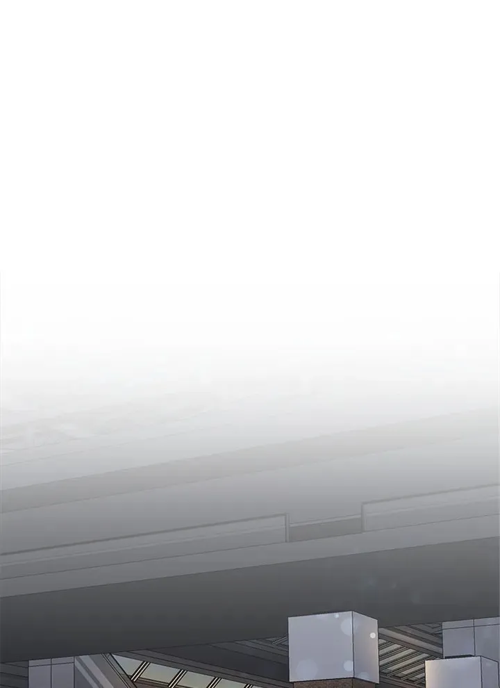 How Dare You Chapter 41 page 45 - 