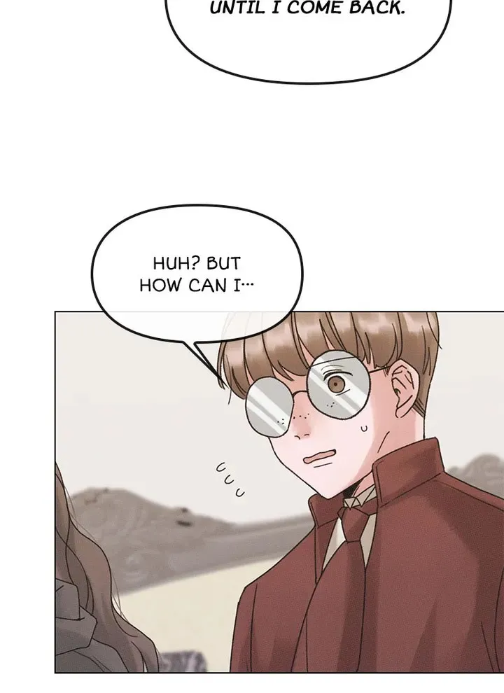 How Dare You Chapter 41 page 6 - 